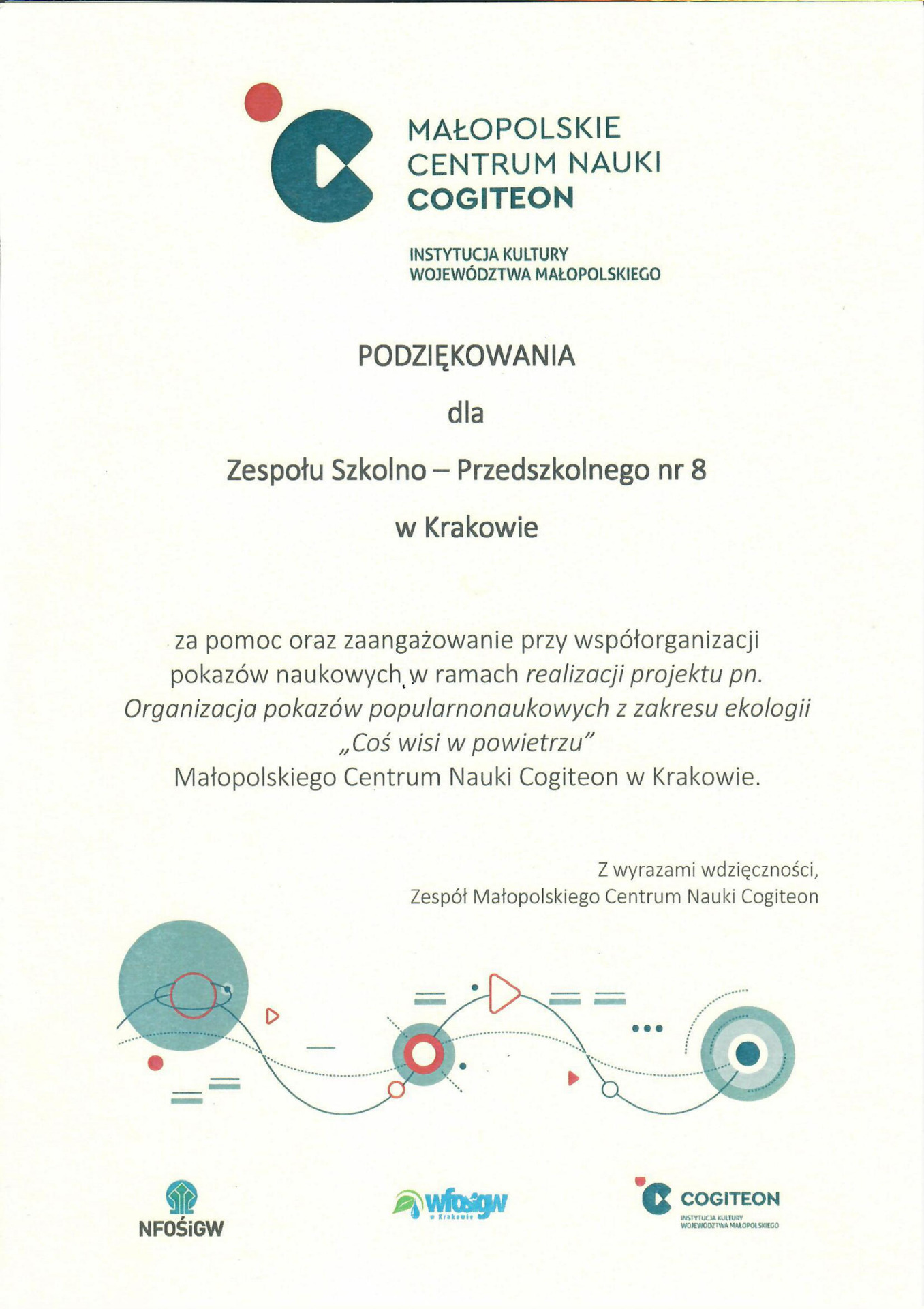 Małopolskie Centrum Nauki Cogiteon - pokazy - Obrazek 1